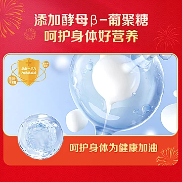 六个核桃智汇健核桃奶240ml*12罐[20元优惠券]-寻折猪