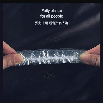 一次性加厚防水耳套防耳朵进水沐浴柔软理发染发烫发洗头洗澡耳罩 虎窝淘