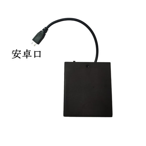 虎牌得力大一威尔信欧奈斯永发艾谱全能威盾斯等保险箱外接电池盒 - 图2