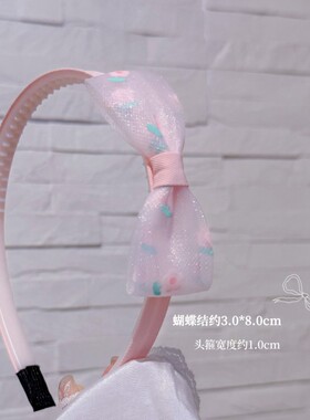 儿童发箍手工制作蝴蝶结