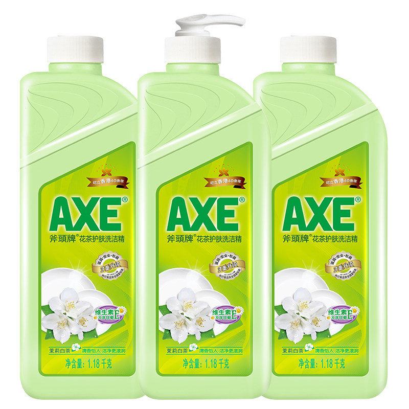 axe斧头牌1.18 kg3花茶护肤洗洁精 小蜜蜂居家日用洗洁精