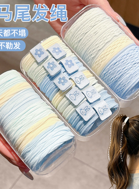 蓝色扎头发发圈女丸子头头绳高弹