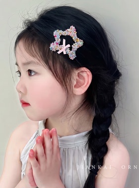 可爱彩色串珠星星发夹儿童女前额