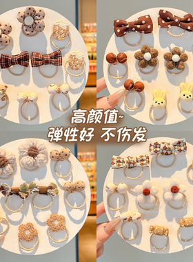 儿童可爱咖色花朵发圈不伤发头绳