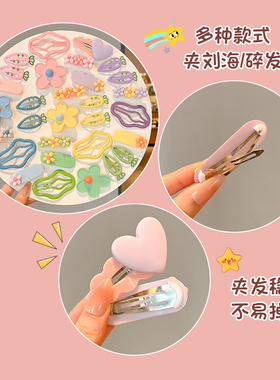 儿童糖果色云朵发夹女童刘海夹子