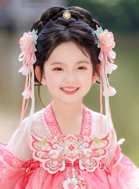 儿童汉服发夹超仙古风飘带流苏
