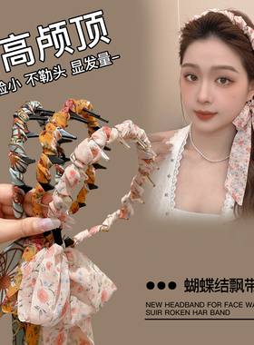复古碎花飘带发箍女2026新款头箍