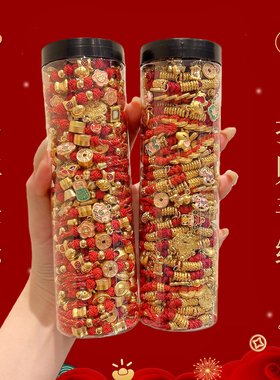 新年红色手绳女2026新款马年手链