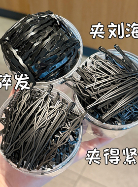 黑色发夹女士2026新款高端发卡