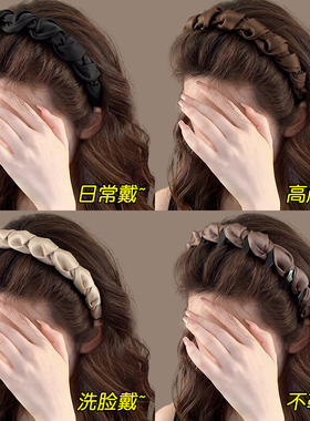 高颅顶头发发箍女款高级感洋气