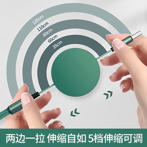 一拖三充电线数据线三合一100w超级快充定制logo伸缩多头功能礼品适用苹果13 17华为安卓typec收缩通用电车载 - 图1