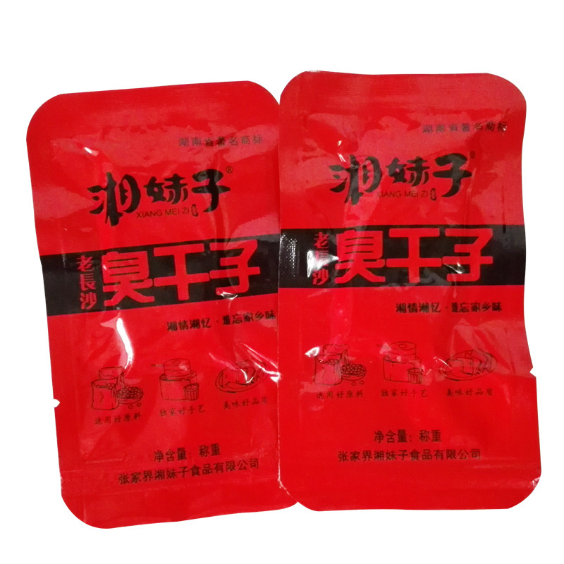 湘妹子老长沙臭干子600g零食臭豆腐 张家界山里人家食品臭豆腐