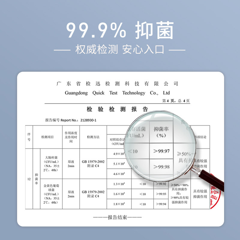 花上猫爪口气清新去口臭口腔口喷 HUSUM花上口腔清新剂