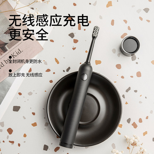 花上电动牙刷成人情侣套装自动感应充电女生男士款送闺蜜生日礼物 - 图0