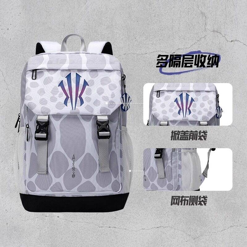 Anta Kyrie Irving same style backpack