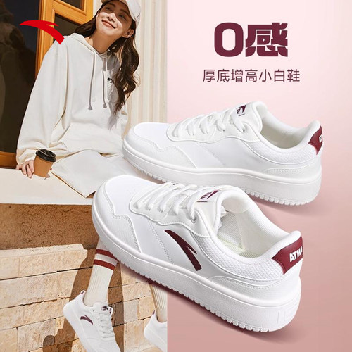 安踏板鞋女秋季新款女鞋官方旗舰小白鞋轻便女款经典白色运动鞋子 - 图0
