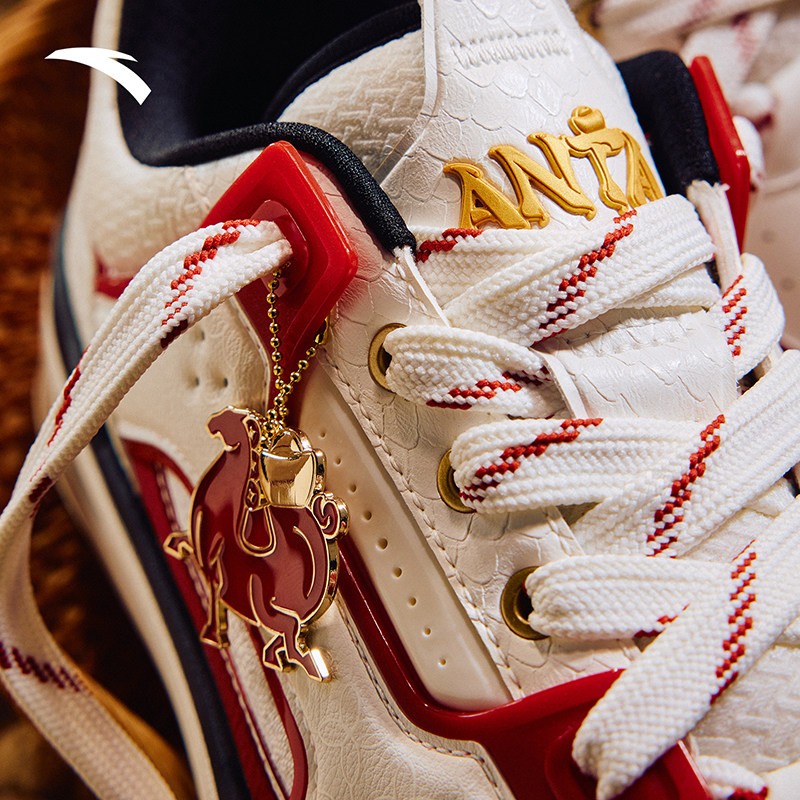 【新年款】安踏骜杰休闲板鞋男鞋马年本命年运动鞋子男112618043,淘宝优惠券,粉丝福利购,淘宝优惠卷