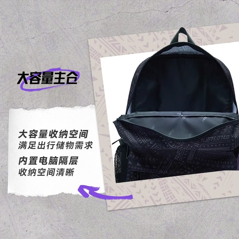 Anta Kyrie Irving same style backpack