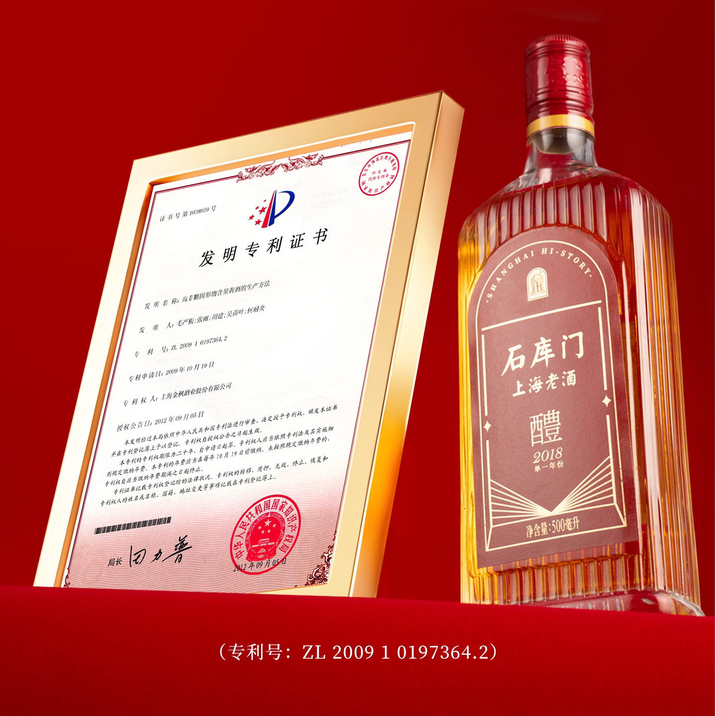 图 2