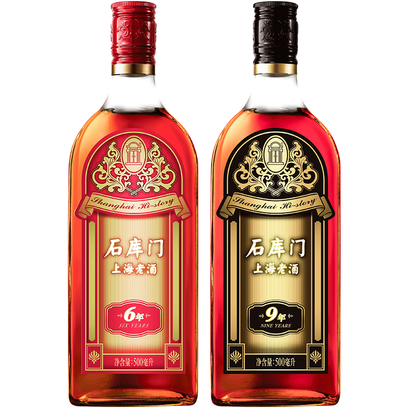 石库门上海老酒 黄酒定制礼盒装 红6黑9红黑双礼红牌蓝牌黄酒礼盒,淘宝优惠券,粉丝福利购,淘宝优惠卷