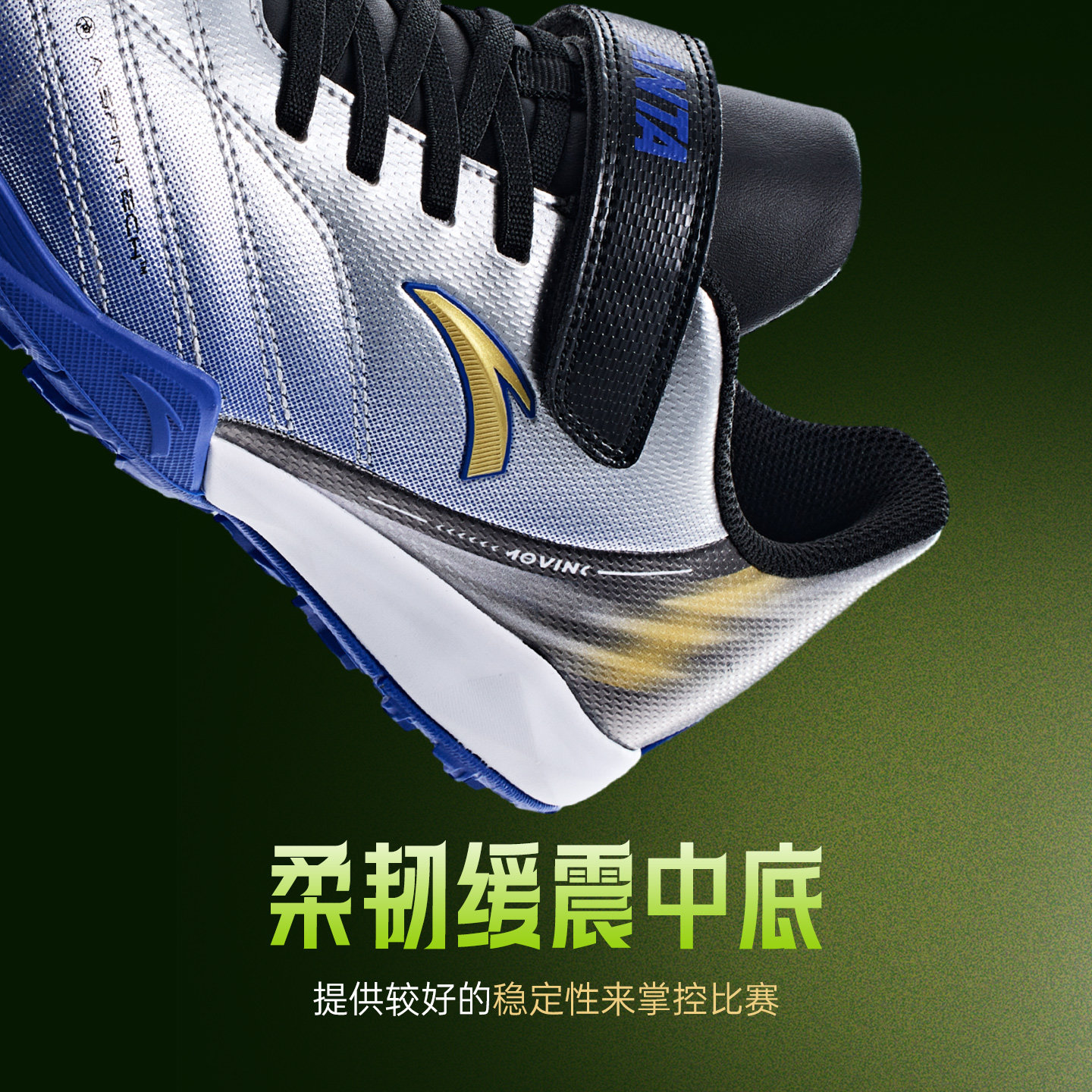 Product photo 4