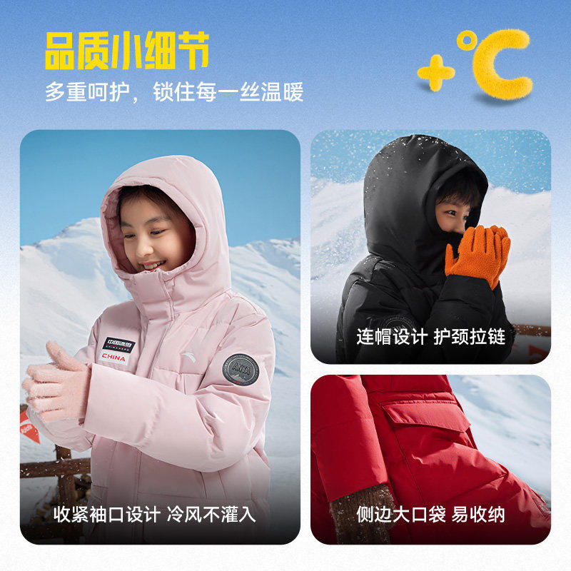 图 4