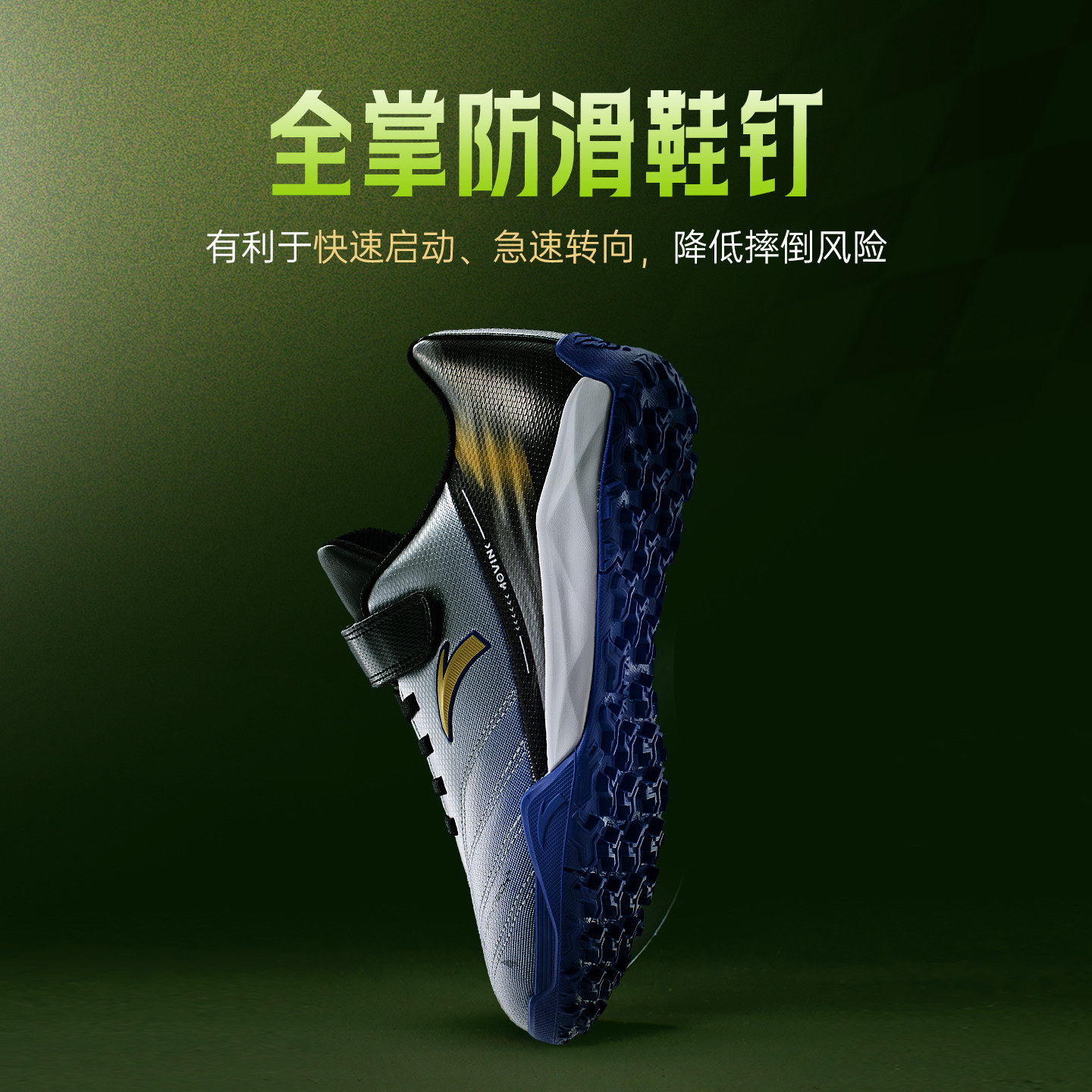 Product photo 3