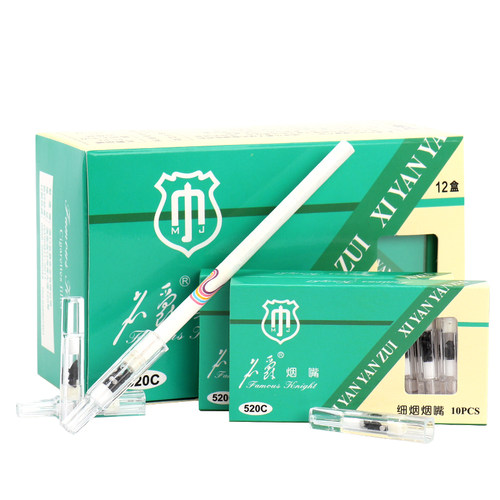名爵细烟烟嘴女士过滤嘴器一次性男椰壳碳三重过滤香菸辅助香烟具 - 图3