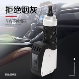 名爵 Второй -рукам очиститель дыма