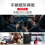 名爵 Второй -рукам очиститель дыма