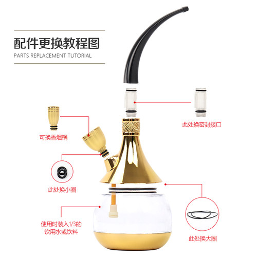 水烟壶全套玻璃烟袋锅子老式便携水烟筒烟丝健康过滤嘴便携扁水壶 - 图1