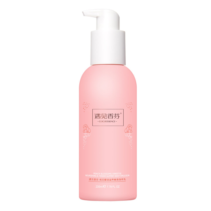 香港遇见香芬桃花烟酰胺女士身体乳 cocoessence唯婴身体乳/霜