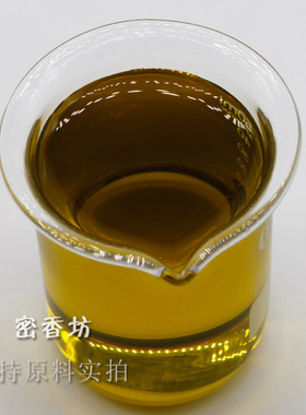 仙人掌籽油眼部超强抗皱细纹