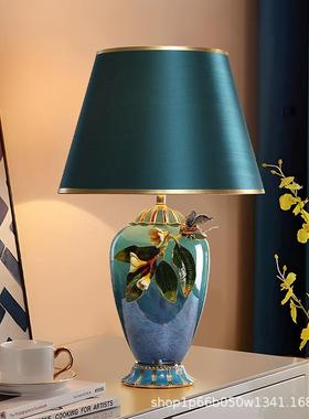 珐琅彩欧式台灯卧室床头灯创意中式客厅书房卧室装饰现代简约温馨