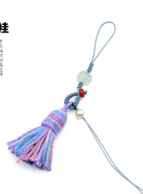 南瓜玉珠diy手机挂件钥匙配饰民族风手搓棉线流苏半成品车挂包挂