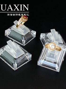 珠宝首饰戒指展示托透明亚克力指环支架小号塑料饰品卡座道具