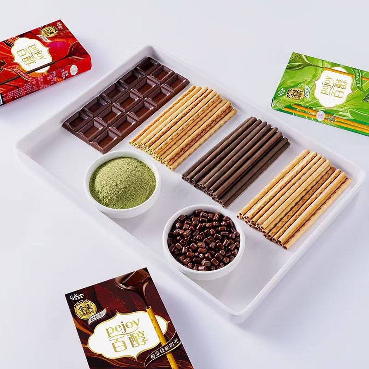 百醇巧克力棒注心饼干格力高红酒巧克力味饼干零食大全各种美食,淘宝优惠券,粉丝福利购,淘宝优惠卷