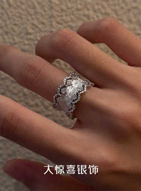 大惊喜银饰拉丝纯银戒指重工小众设计女法式轻奢高级感布风