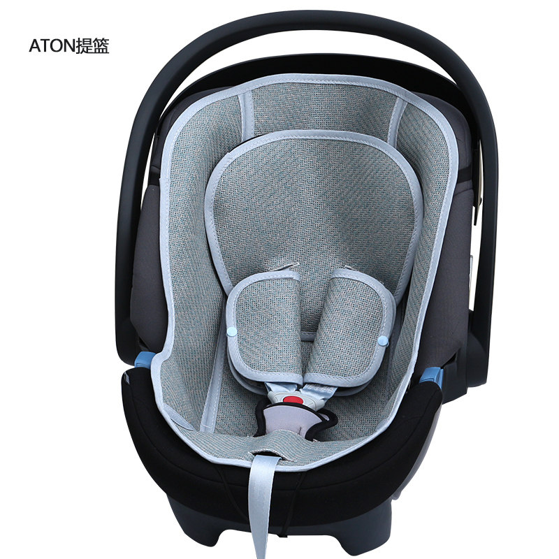 适CybexCloud Q ZTi-size/Aton虎贝尔HBR nunaPIPA婴儿童提篮凉席