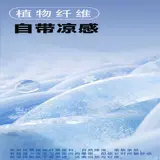 Britax, Baodeshi, супер всесторонний, постоянно меняющийся король, Isize, второе поколение, прохладное сиденье Seat of Seation четвертого поколения, прохладный сидень