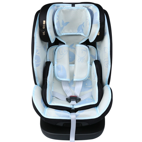 Avova маленький вихрь Sbobe BMW Welldon Wheelton Cocoon Love Мудрость повернуть безопасное сиденье Cool Seat Cool