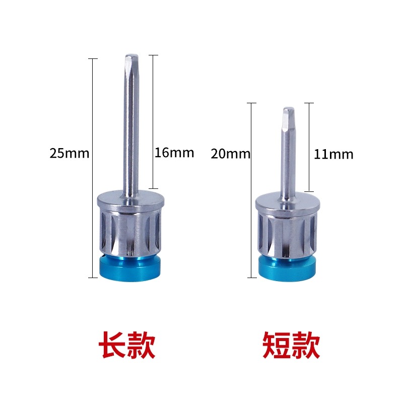 牙科口腔种植万能修复工具盒登腾奥齿泰诺贝尔螺丝刀通用扭力扳手 - 图2