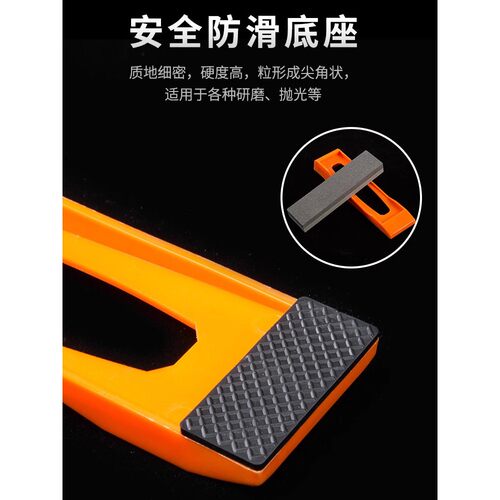 家用粗石石磨刀厨房中商用菜刀棒厨师专用油石磨刀石神器固定支架 - 图1