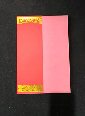 28*9cm大号贴金无字款牌位纸单层牌位纸亚克力牌位纸寺院佛具