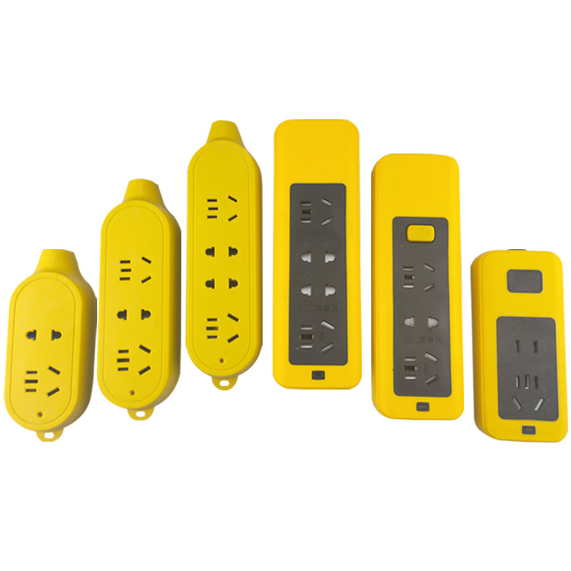 大功率无线排插家用10A16A电源插座接线板纯铜二芯三芯防水拖线板,淘宝优惠券,粉丝福利购,淘宝优惠卷