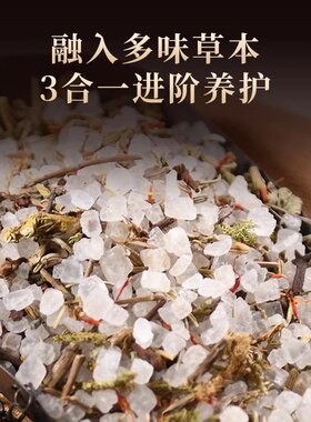 肩颈热敷加热艾灸护颈椎理疗肩膀