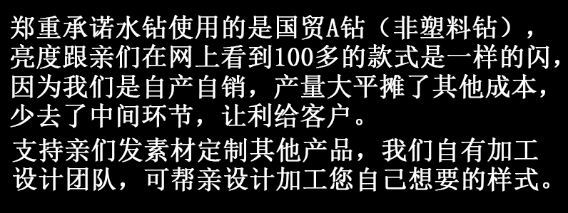 新款化妆笔筒 镶钻 水钻收纳盒 满钻笔筒 化妆笔筒 水晶摆件笔筒 - 图0