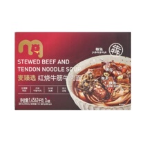(Wheat Dron) Medrons to choose red burning beef beef gluten beef noodle 3 parts beef raw soup fascia-wide noodles