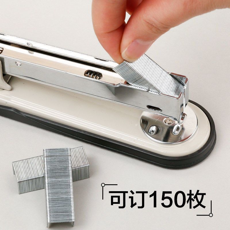 Metal Stapler Student Labor-saving Office Stapler Thickened Large Stapler Multi-function Small Binding Machine