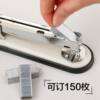 Metal Stapler Student Labor-saving Office Stapler Thickened Large Stapler Multi-function Small Binding Machine